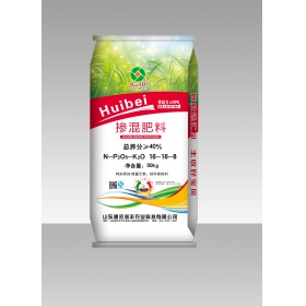 汇贝掺混肥料 总养分≧40% 16-16-8 50kg