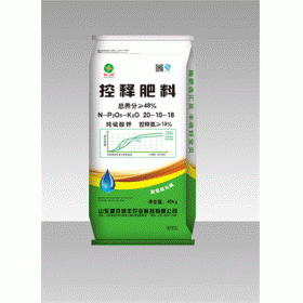汇贝控释肥料 总养分≧48% 20-10-18  纯硫酸钾 40kg